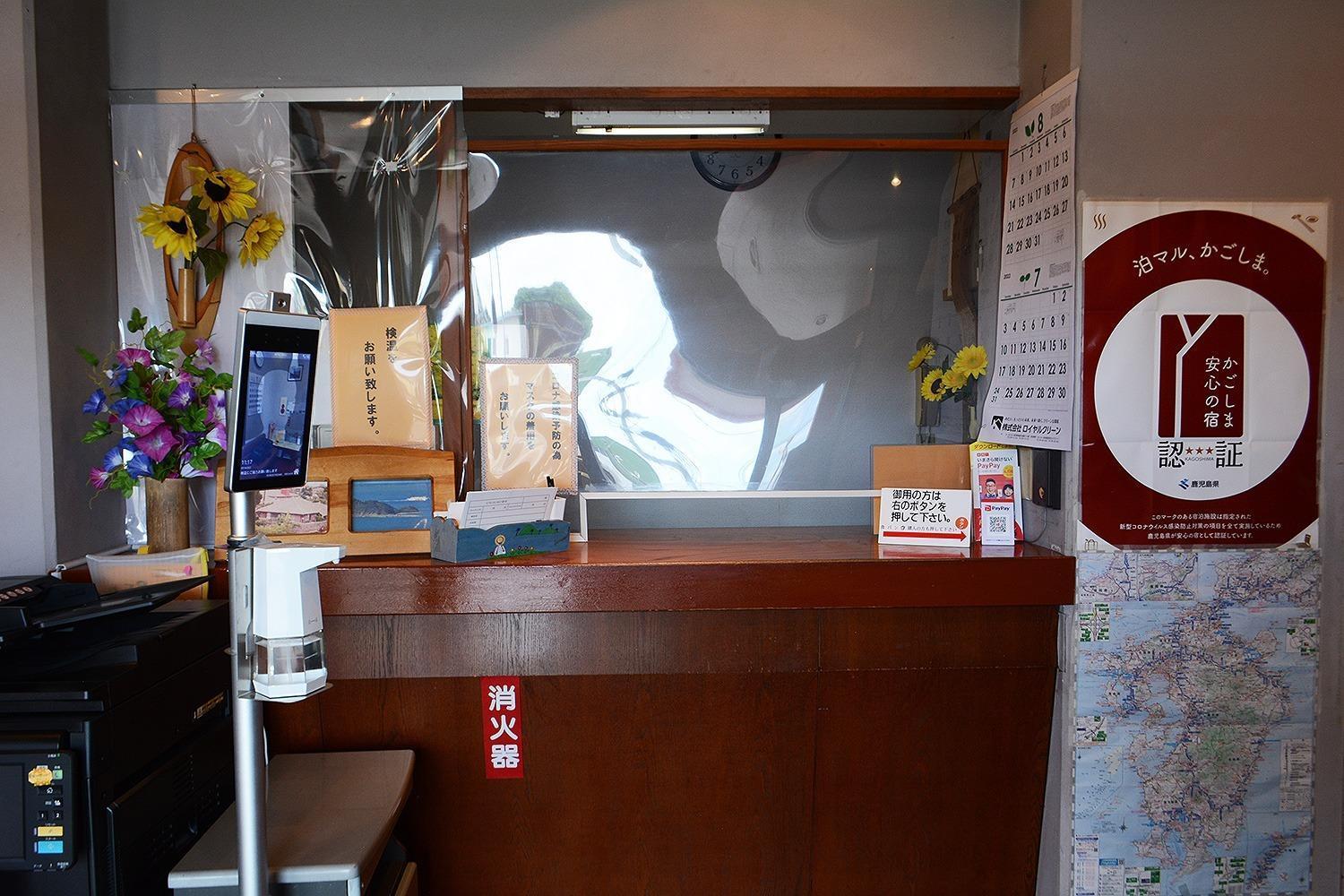 Business Hotel Birô - Vacation Stay 34137V Shibushi Dış mekan fotoğraf