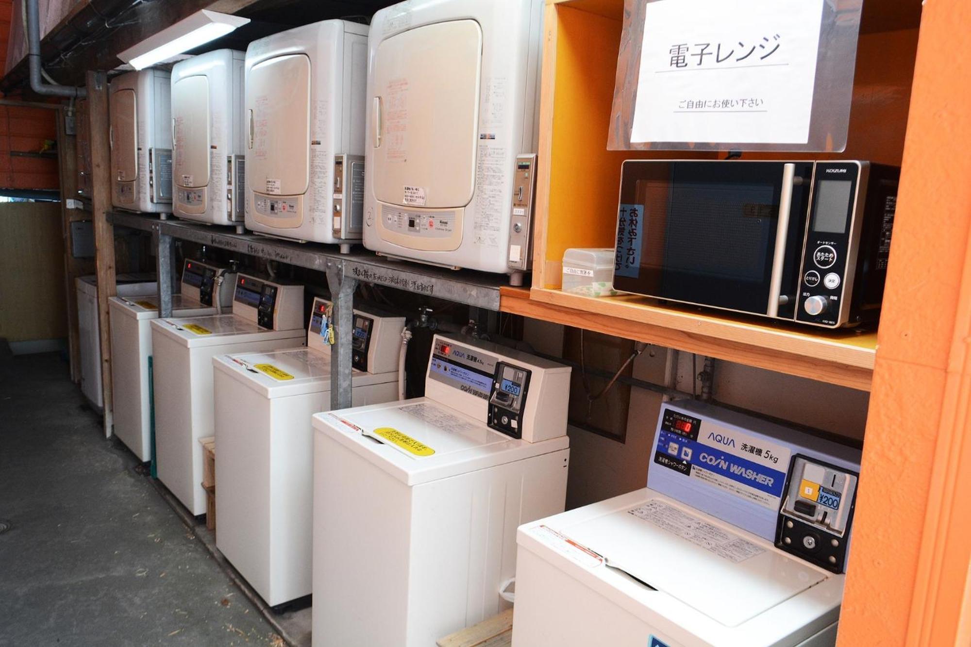 Business Hotel Birô - Vacation Stay 34137V Shibushi Dış mekan fotoğraf